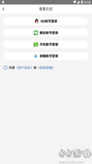 涂鸦画图