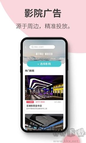阿推