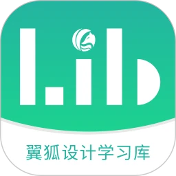 翼狐设计库1.3.7