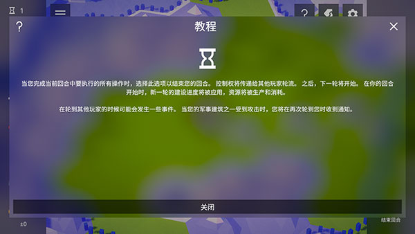 怎么玩8