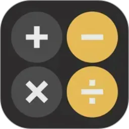 智能全能计算器1.0.4