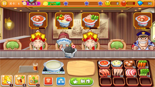 开心火锅店新手攻略2