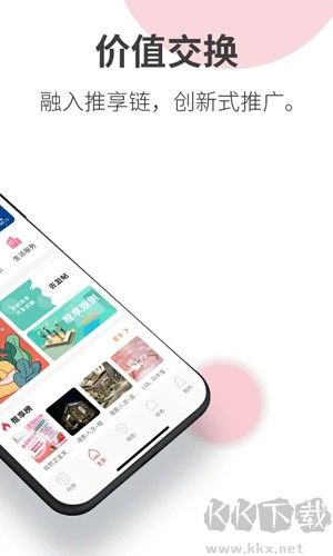 阿推