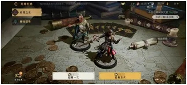 重返帝国无限刷帝国币版英雄养成系统介绍1