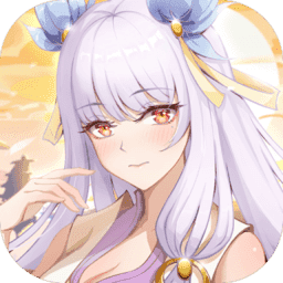 英雄圣歌破解版