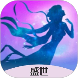 盛世1.3