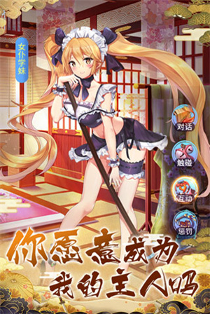 放置海岛单机版