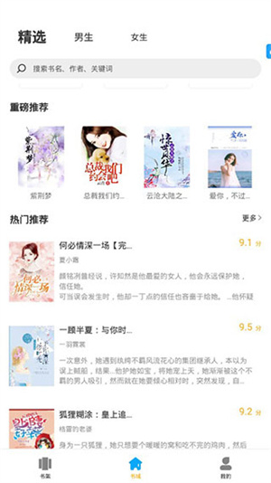 使用教程1