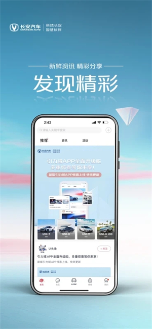 引力域app