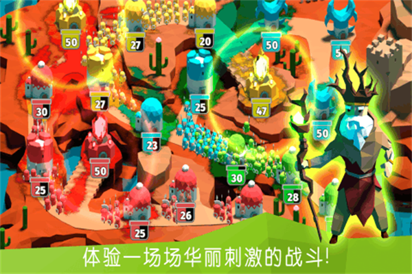 决战时刻手游下载第3张图片