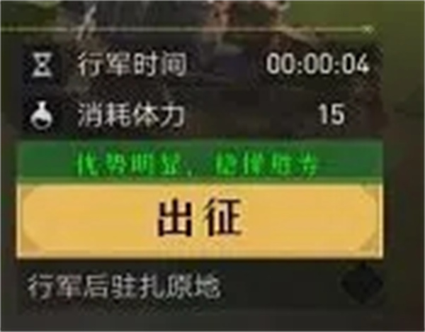 重返帝国无限刷帝国币版新手攻略1