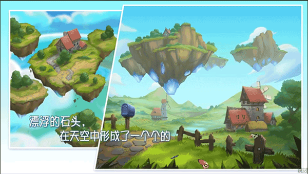 新手教程配图1