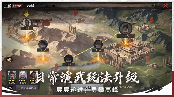 例行公告说明配图2