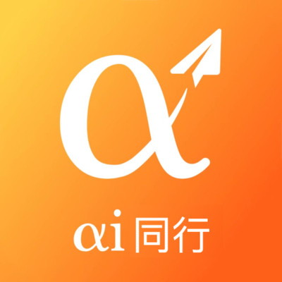爱同行2.4.7