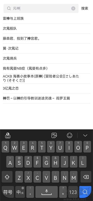 漫蛙官网2