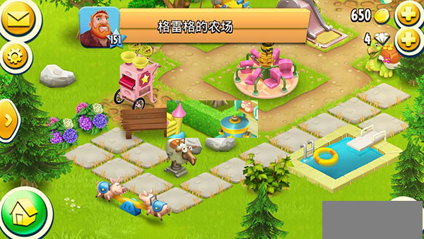 hayday国际服安装包新手快速升级攻略截图3