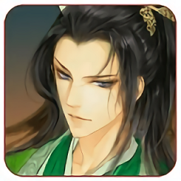 万古至尊