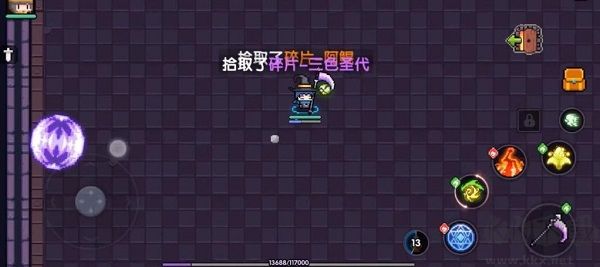 我的勇者