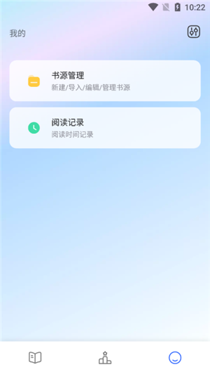 CHM阅读器免费版