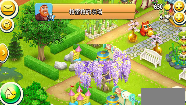 hayday国际服安装包新手快速升级攻略截图2
