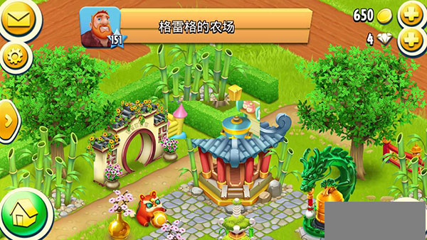 hayday国际服安装包新手快速升级攻略截图4