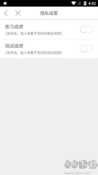 口语100