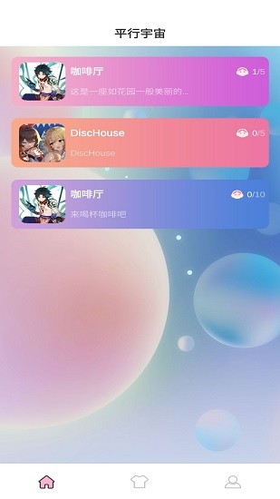 二月三十1.1.1