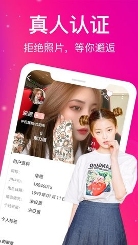 蜜桃视频免费最新版2025