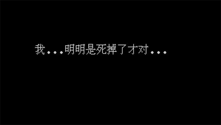 白夜博物馆