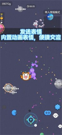 自由吞吞吞