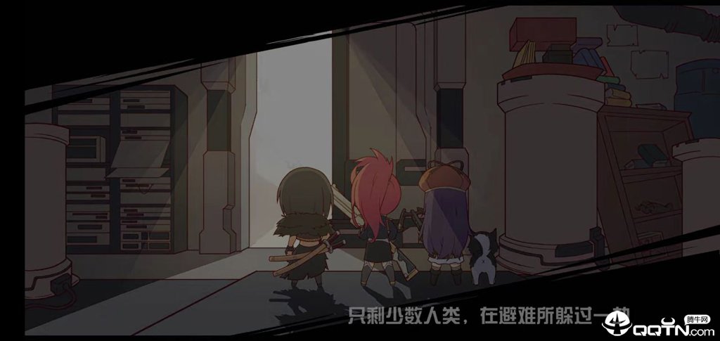 小小冒险娘