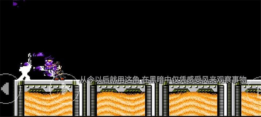 jojoX洛克人瓦姆乌