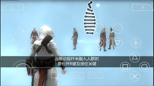 刺客信条血缘手机版