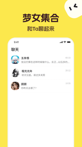 talkmaker官网
