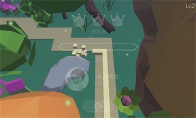 跳舞的线饭制梦魇版