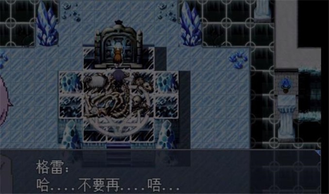 白夜博物馆