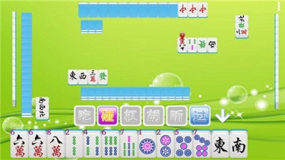 九九山城麻将