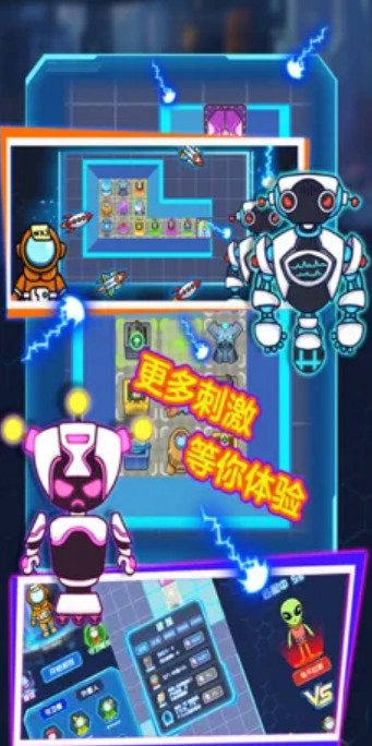 猛鬼躺平发育太空狼人版