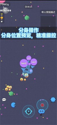 自由吞吞吞