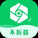 不折叠输入法大师