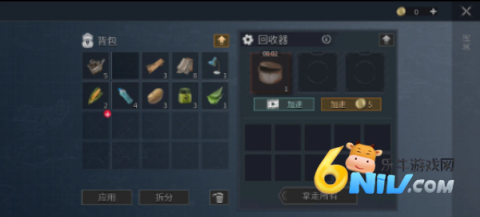 求生之路3中文版