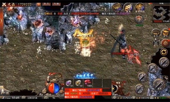 西游高爆版
