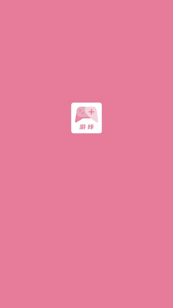 游咔盒子