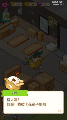 肥鹅健身房小程序