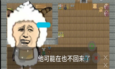 羊村大崩坏手机版