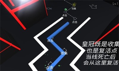 跳舞的线饭制梦魇版