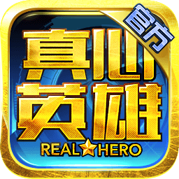 僵尸危机2手机版