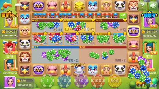 闲来麻将(官方正版)