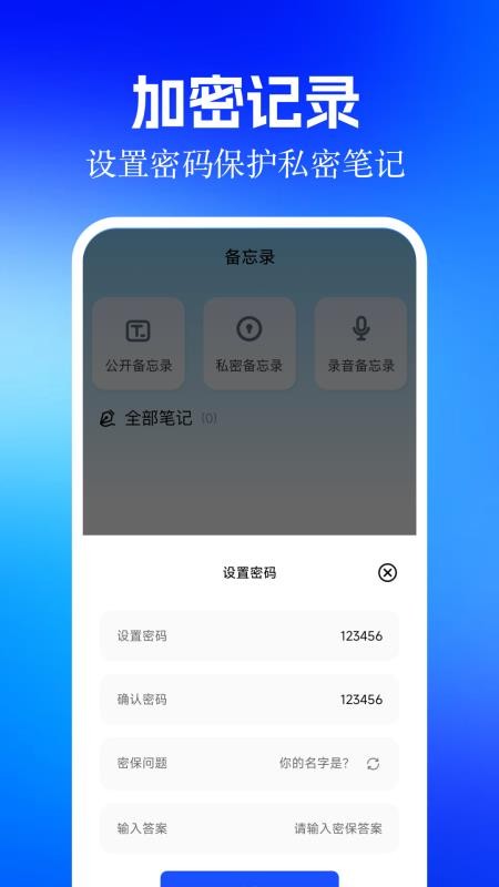 金砖弱网2026软件