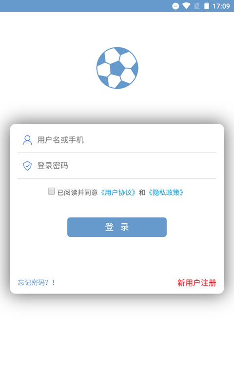 纳克体育